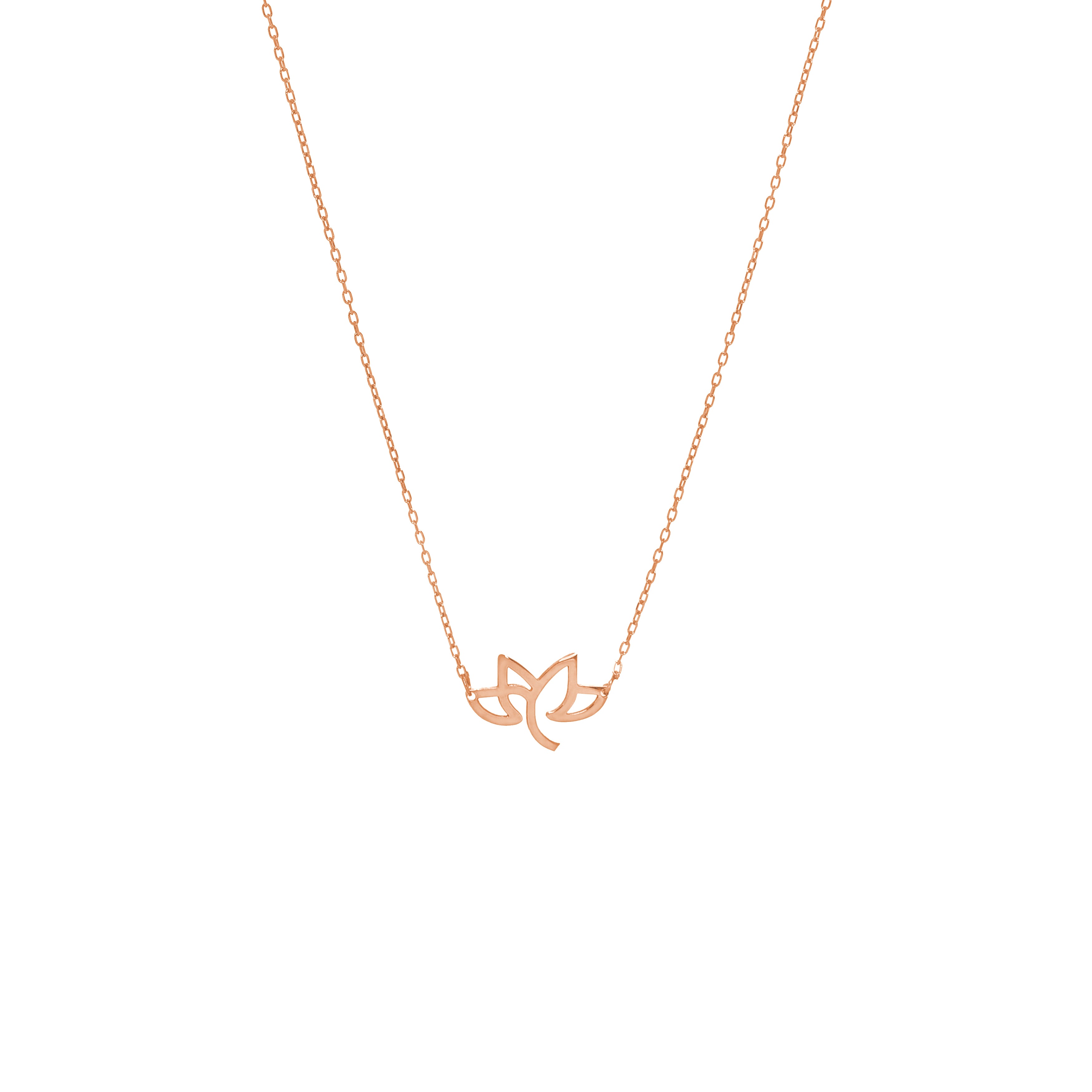 New Beginnings Necklace